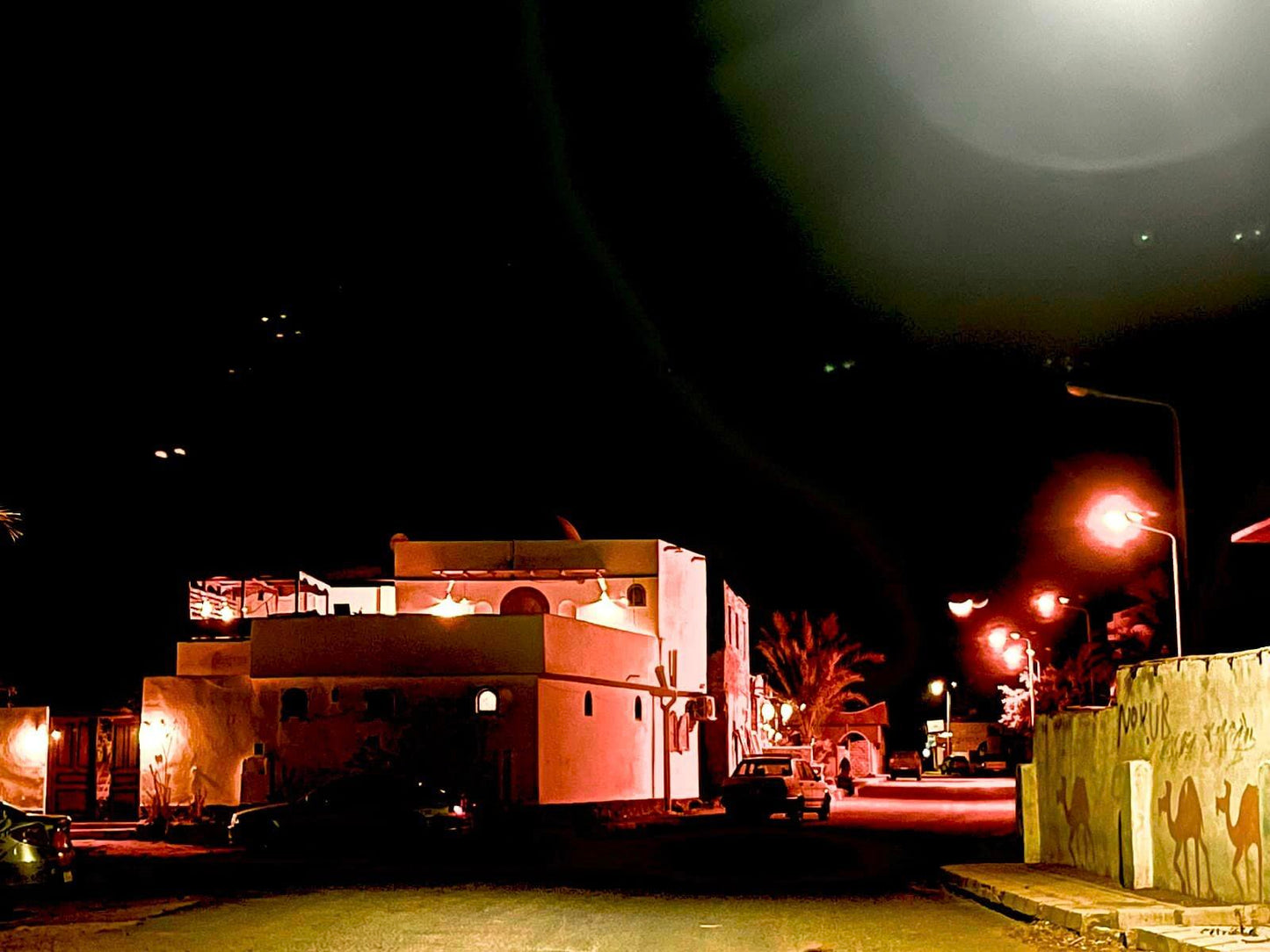 Beit Youssef 2 bedrooms ground villa